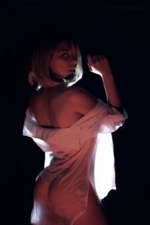 Катюшка